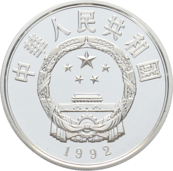 China 10 Yuan 1992 - Weisse Störche